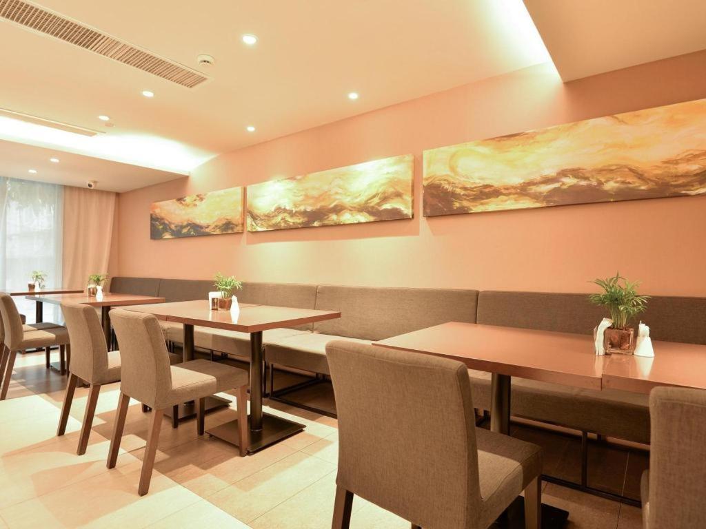 Home Inns Plus Shanghai Xujiahui Branch Екстер'єр фото