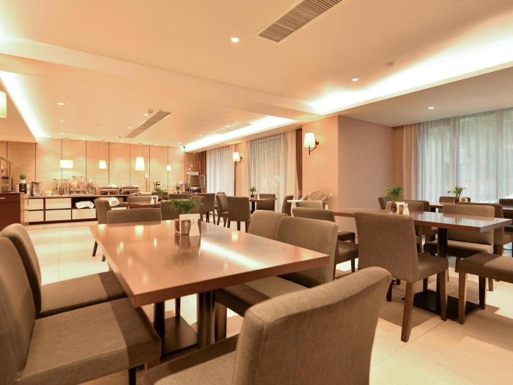 Home Inns Plus Shanghai Xujiahui Branch Екстер'єр фото