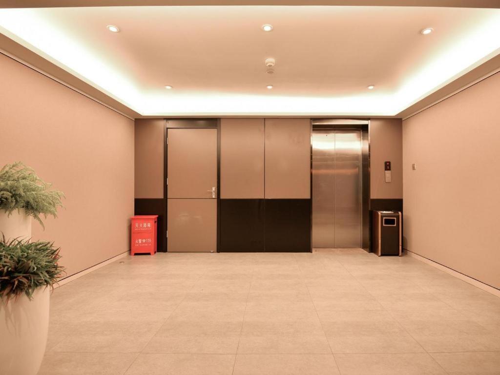 Home Inns Plus Shanghai Xujiahui Branch Екстер'єр фото