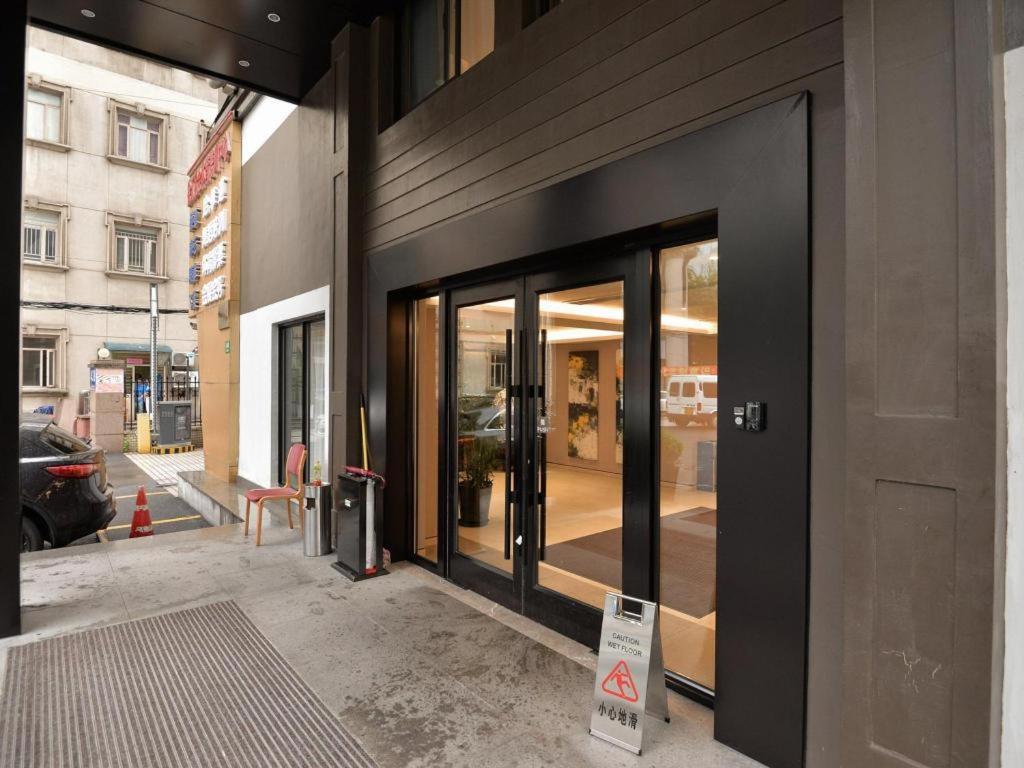 Home Inns Plus Shanghai Xujiahui Branch Екстер'єр фото