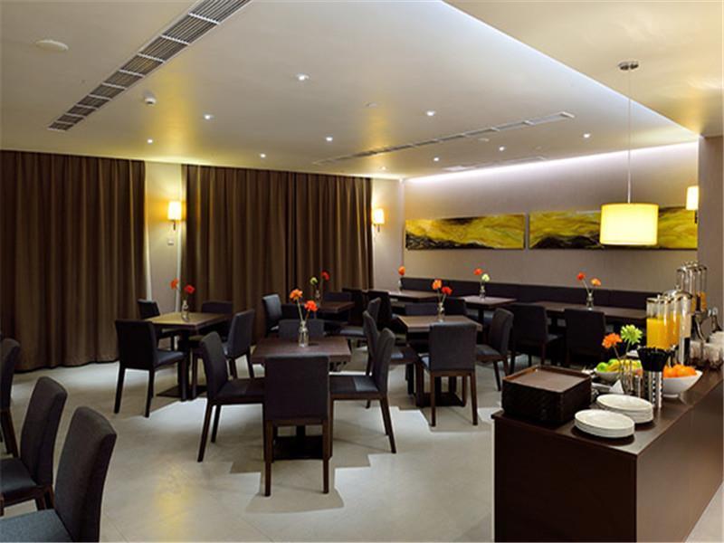 Home Inns Plus Shanghai Xujiahui Branch Екстер'єр фото